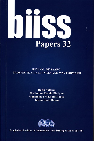 BIISS Papers 32