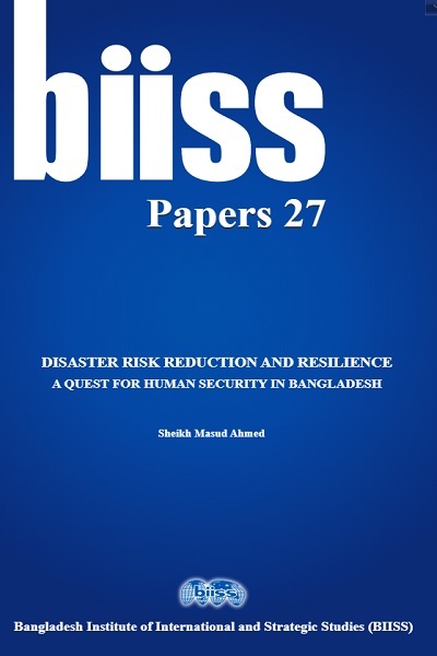 BIISS Papers 32