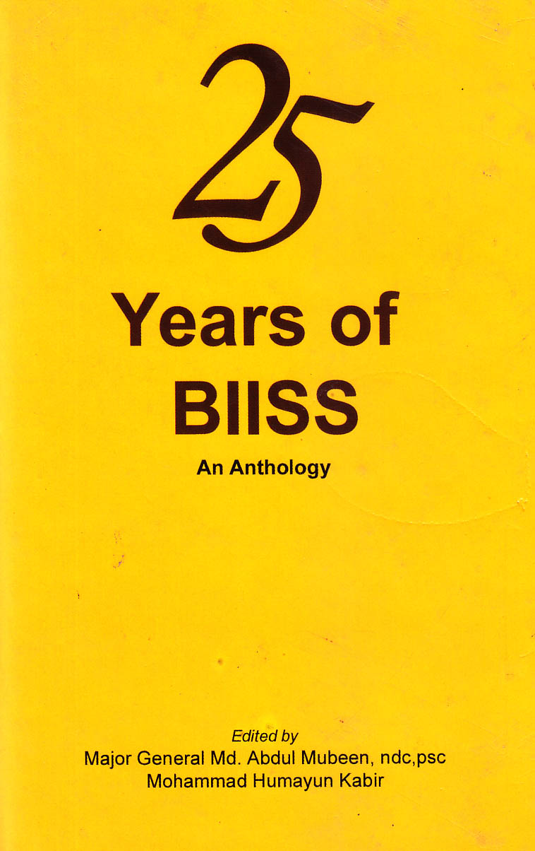 25 years of BIISS : an anthology